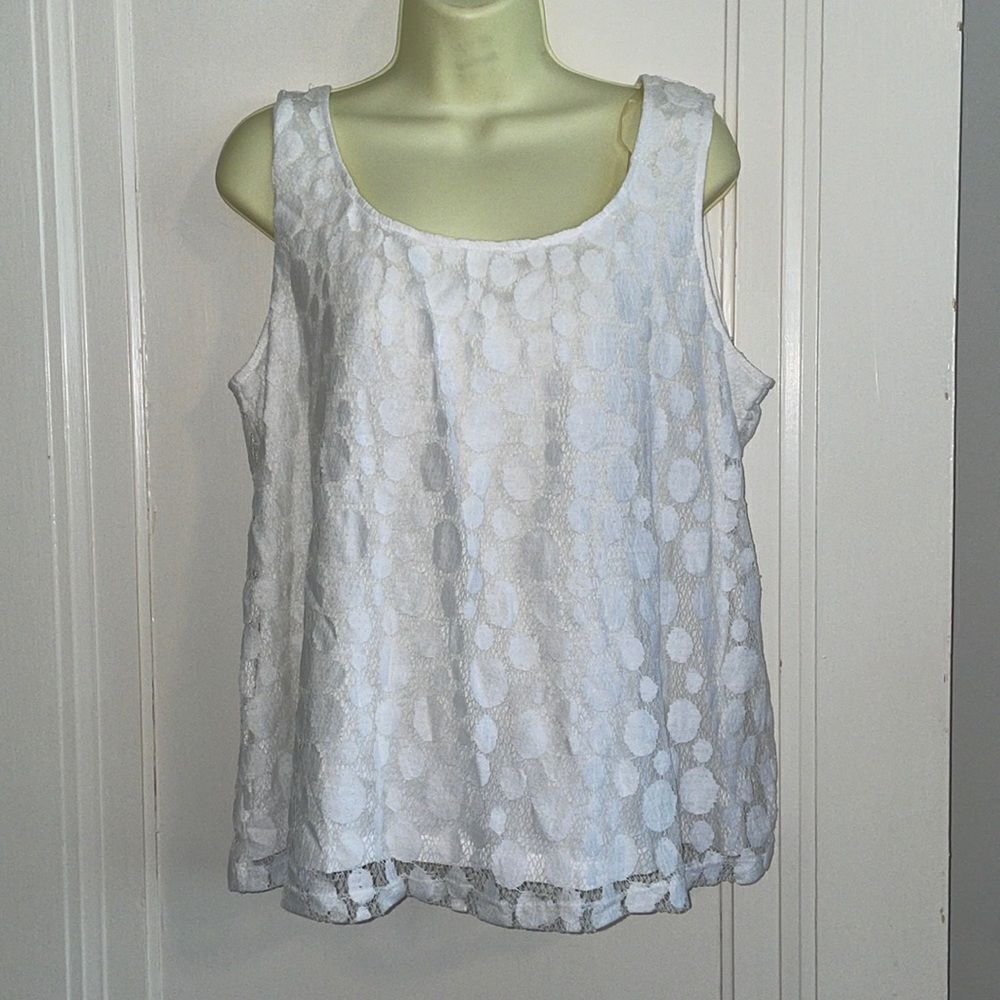 NWT Jones New York Sport Petite‎ white 2 layer cotton/nylon tank top